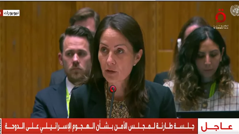 مندوبة الدنمارك لدى الأمم المتحدة: يجب إنهاء الحرب على غزة فورًا|فيديو