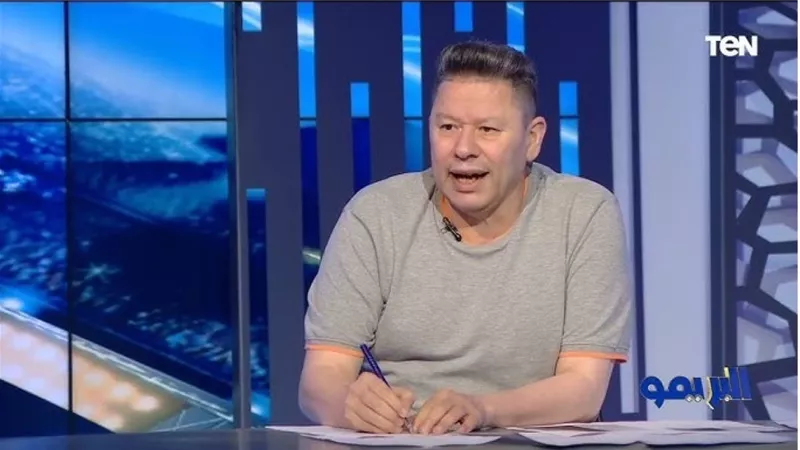 رضا عبد العال: «تصريحات حسام غالي عملت قلق كبير»