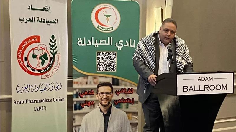 نعم لصمود فلسطين.. اتحاد الصيادلة العرب يطلق حملة لتسيير قوافل دوائية إلى غزة