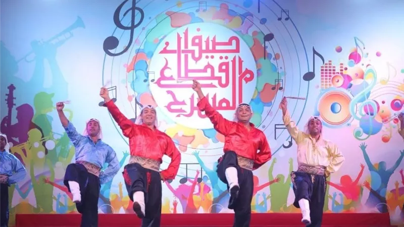 اليوم وغدا.. 