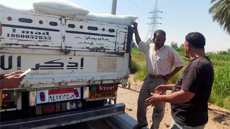 ضبط 3 أطنان ردة مجهولة المصدر قبل تهريبها للسوق السوداء بالأقصر
