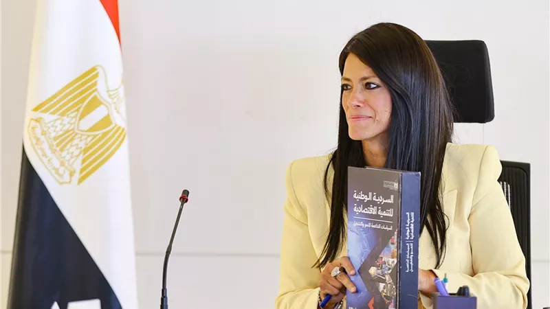 المشاط تبحث مع البنك الدولي مستجدات التعاون وإطلاق «السردية الوطنية للتنمية الاقتصادية»