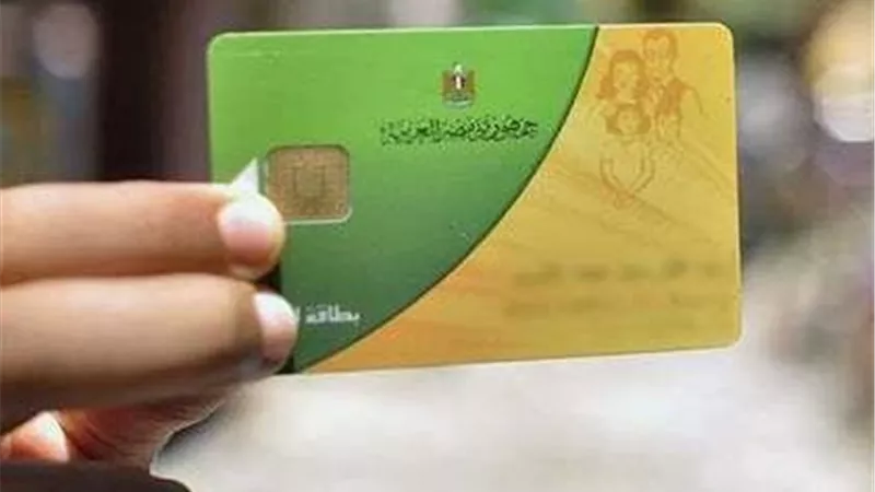 هل تؤثر شروط إضافة المواليد ببطاقات التموين على العدالة الاجتماعية؟ خبير يجيب