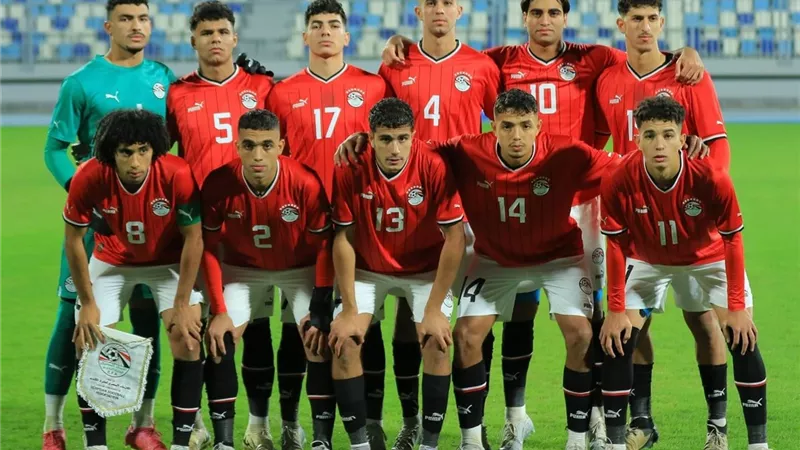 شباب الفراعنة يتأهبون للمونديال.. الشربيني رئيسًا للبعثة و23 لاعبًا في القائمة