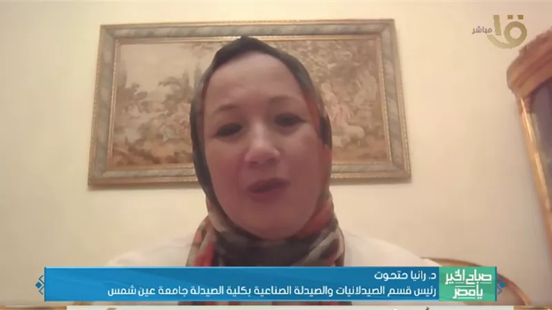 فازت بجائزة علمية.. باحثة مصرية تكشف فوائد توصيل الأدوية بـ