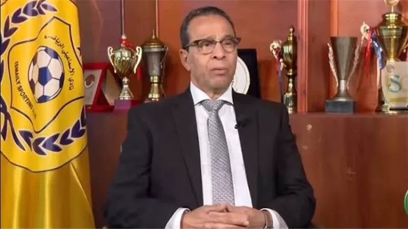 رئيس الإسماعيلي: لدينا متسع من الوقت لحل جميع القضايا 