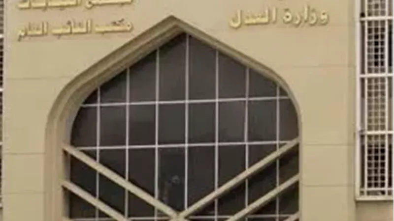 الجنايات تنظر غدا محاكمة 39 متهما فى قضية الهيكل الإداري لـ «الإخوان »