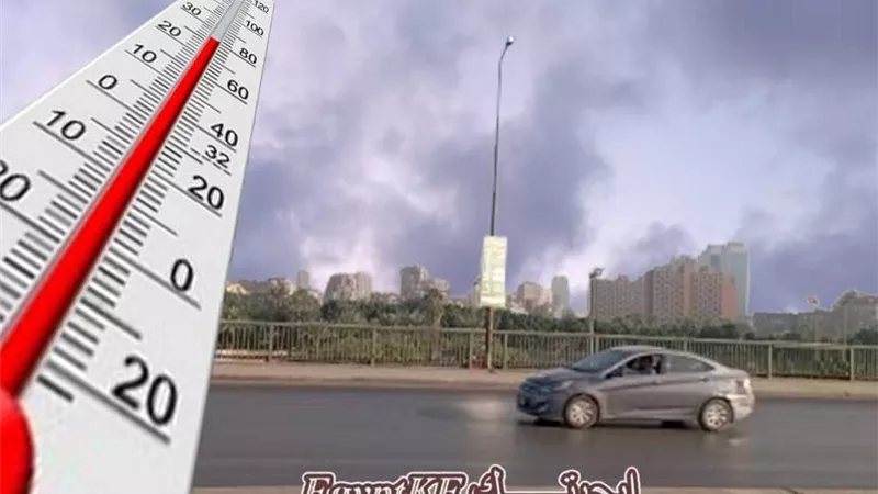 حالة الطقس اليوم.. شبورة كثيفة صباحًا وتحذيرات ونصائح الأرصاد