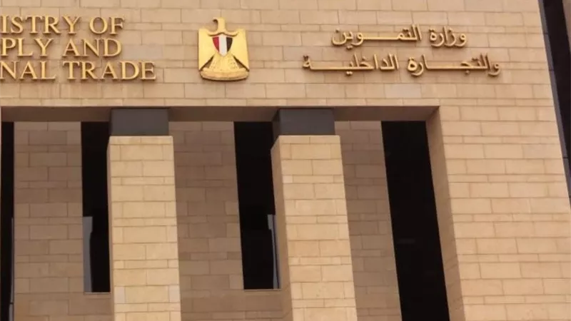 التموين تفتتح معارض «أهلاً مدارس» وتطلق 25 فرعًا بالجيزة استعدادًا للعام الدراسي