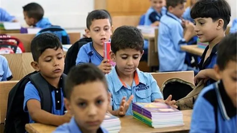 تعرف على شروط  الحصول على تمويل لسداد المصروفات المدرسية