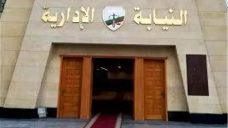 إحالة 3مسؤولين بمستشفي جامعي بالقليوبية للمحاكمة 