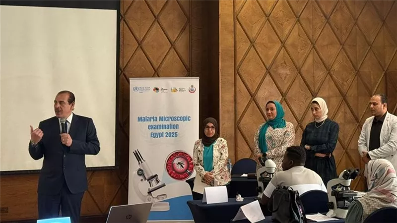 «الصحة» تنظم برنامجًا تدريبيًا للأطباء على الفحص الميكروسكوبي للملاريا