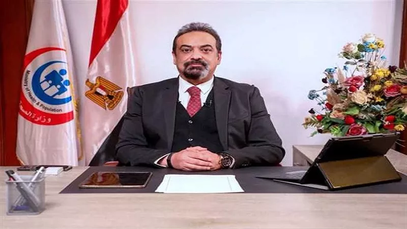 متحدث الصحة يكشف تفاصيل واقعة 