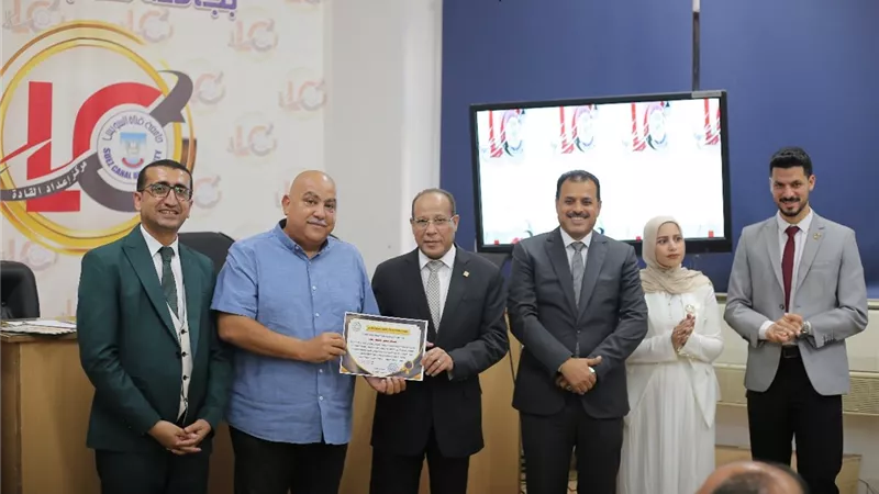 جامعة قناة السويس تختتم فعاليات الدفعة الثانية من منحة 