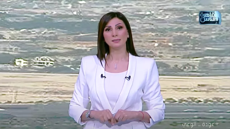 كريمة عوض: القمة العربية الإسلامية بالدوحة محطة مفصلية للرد على إسرائيل| فيديو