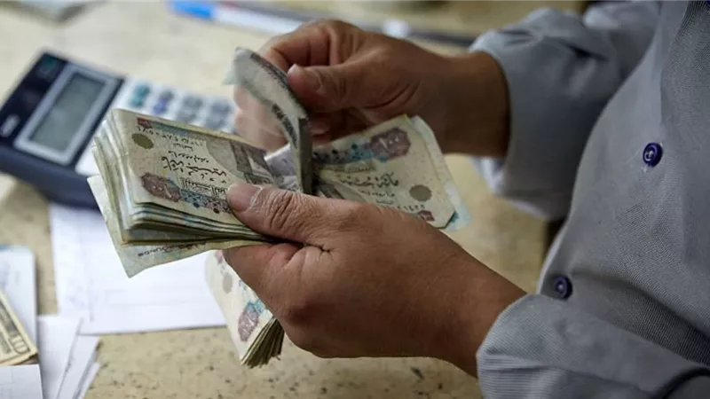 مواعيد صرف معاشات شهر أكتوبر 2025 