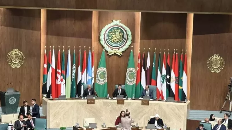 نشرة 