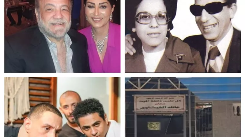 نشرة فن إيجبتك ..أول تعليق من وفاء عامر بعد حكم «مروة بنت مبارك» ووفاة زوجة سيد مكاوي 