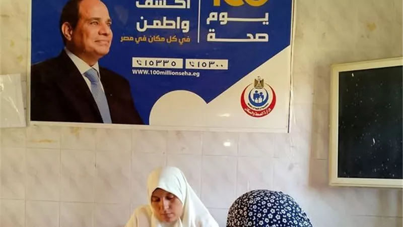 حملة «100 يوم صحة» قدّمت 86 مليون خدمة طبية مجانية خلال 60 يومًا