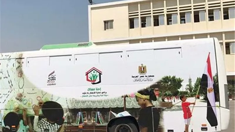 تعرف على طرق التواصل مع «فريق التدخل السريع» للإبلاغ عن الحالات الإنسانية