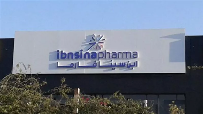 مؤسسة IQVIA :  ابن سينا فارما تستحوذ على 31.1% على سوق الدواء 