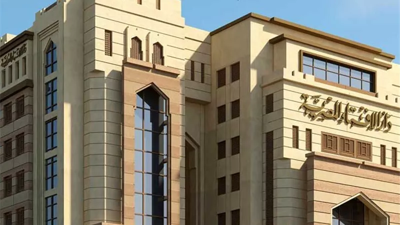 دار الإفتاء توضح حكم أخذ الوكيل الفقير المحتاج من مال الزكاة
