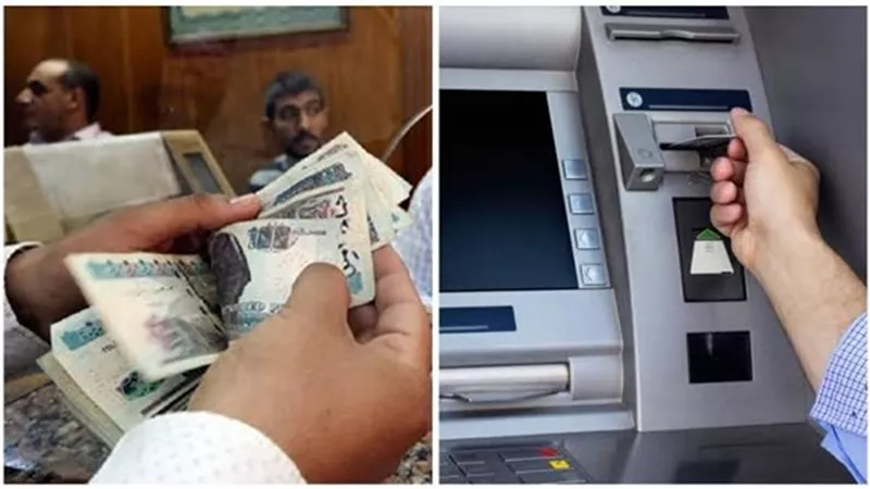 بعد زيادة الحد الأدنى للأجور.. صرف مرتبات شهر سبتمبر 2025