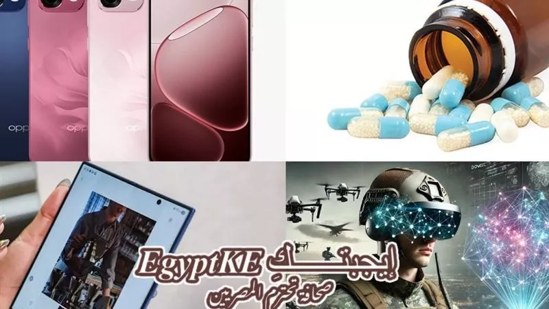 نشرة منوعات وعلوم وتكنولوجيا «إيجيبتك» السوشيال ميديا تحتفي بعودة محمد سلام