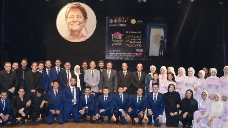 تفاصيل افتتاح الدورة السابعة لملتقى القاهرة الدولي للمسرح الجامعي