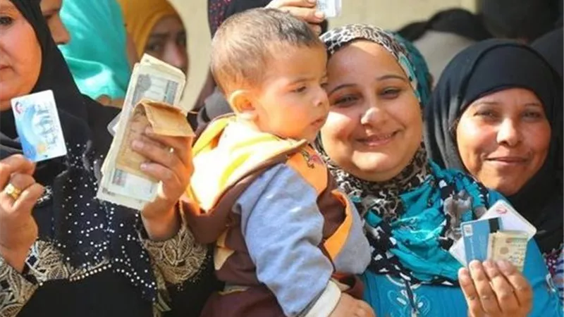 لـ4.7 مليون أسرة.. موعد صرف معاش تكافل وكرامة وأسباب عدم استحقاقه