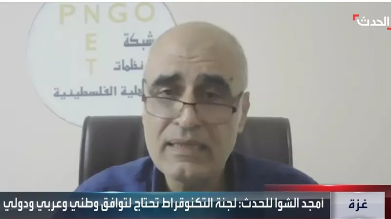 وسط حالة من الخلاف عليه.. الشوا: مستعد لتولى رئاسة لجنة التكنوقراط|فيديو