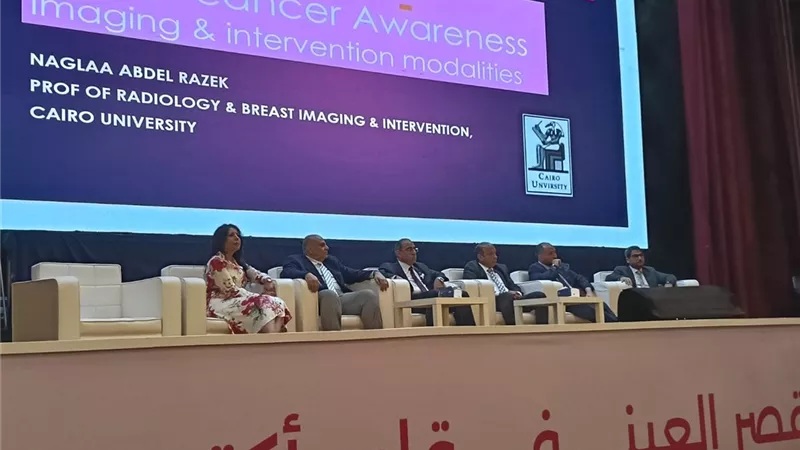 عميد قصر العيني: سرطان الثدي الأكثر انتشارًا بين النساء وواجبنا الوقوف بجانبهن