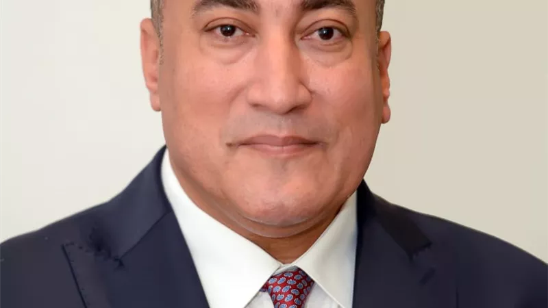عضو 