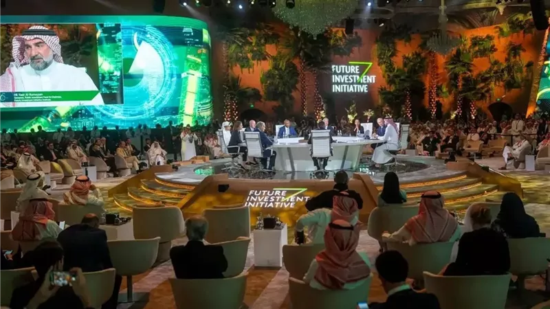 اليوم.. انطلاق مؤتمر مبادرة مستقبل الاستثمار في المملكة العربية السعودية 