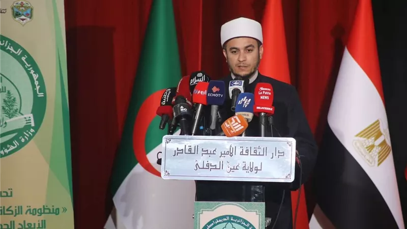 الإفتاء تشارك في ملتقى المذهب المالكي حول منظومة الزكاة والأبعاد التنموية