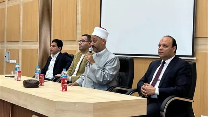 أخلاق التعامل مع السائح في ندوة توعوية للأوقاف بجامعة الغردقة