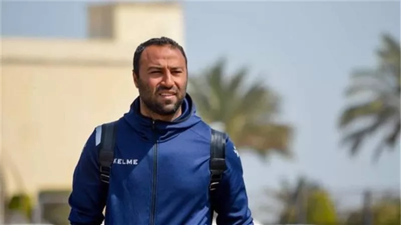 رسمياً.. الزمالك يعين أحمد عبد الرؤوف ضمن الجهاز الفني 