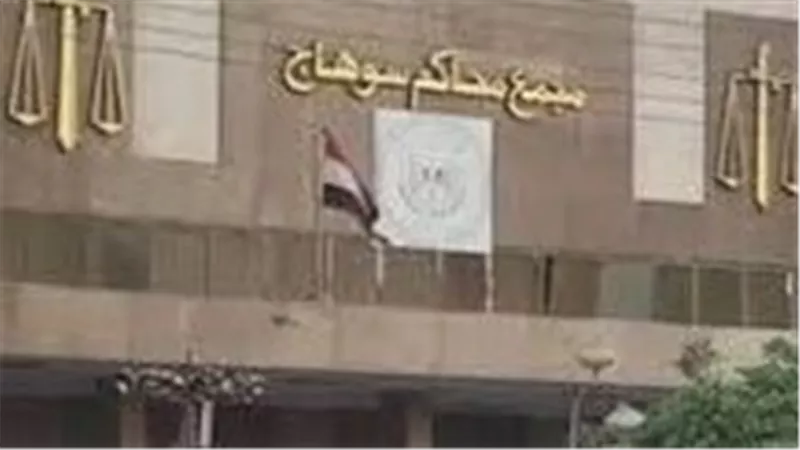 «الدم بقى ميه».. الجنايات تقضي بالمؤبد لطالب قتل نجل عمه وألقاه في ترعة بسوهاج