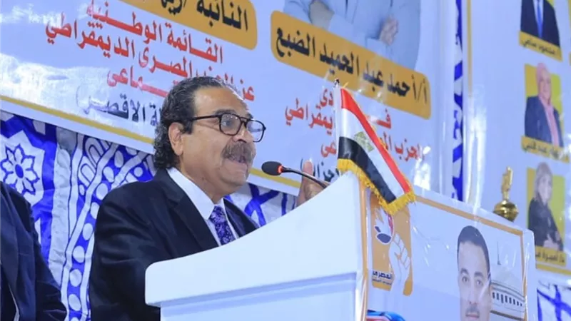 بحضور رئيس الحزب.. قيادات 