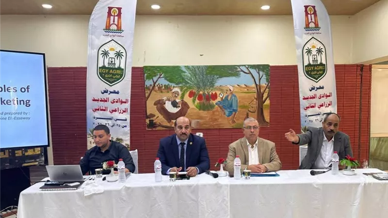 ختام فعاليات الورش والندوات العلمية بمعرض الوادي الجديد الزراعي