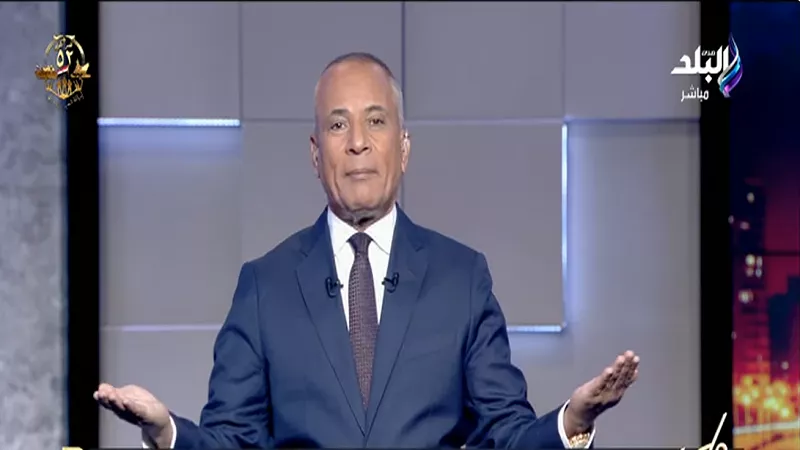  المتحف الكبير.. أحمد موسى: 
