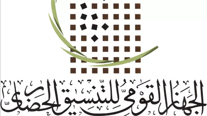 التنسيق الحضاري يفتتح معرض مشروعات طلبة كليات العمارة والتخطيط العمراني