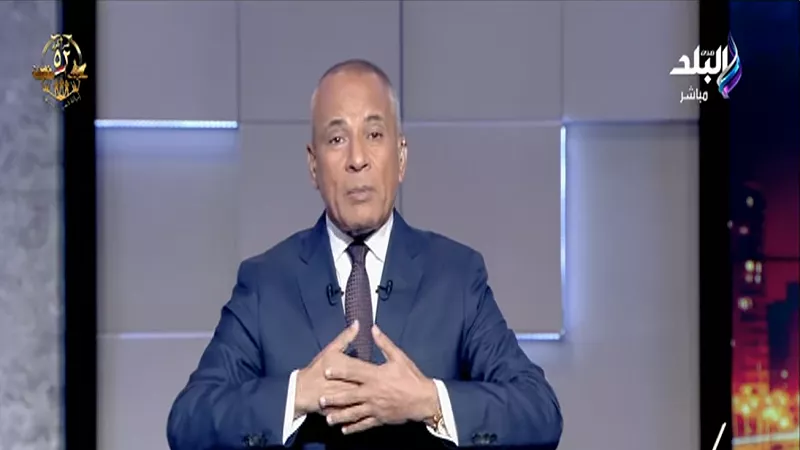 أحمد موسى: مصر وطن يصنع المجد ويواصل تصدير العظماء إلى العالم|فيديو