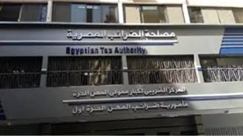 بعد ملاحقة أمنية.. مباحث الضرائب والرسوم تضبط 470 قضية