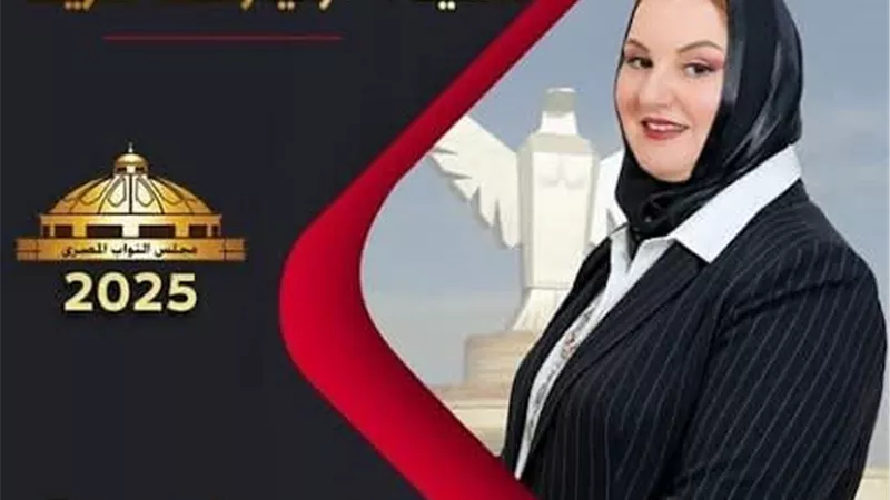 اجتماع تنظيمي لـ«الجبهة الوطنية» برئاسة أمين الحزب بمحافظة كفرالشيخ 