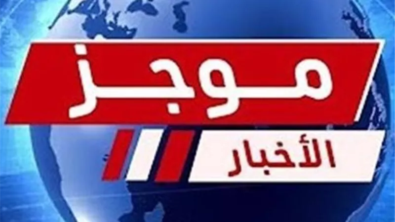 من «إيجيبتك».. نشرة آخر الليل– خدمة المواطن أولاً 