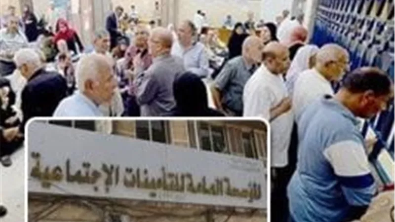 السبت المقبل.. بدء صرف معاشات شهر نوفمبر 2025