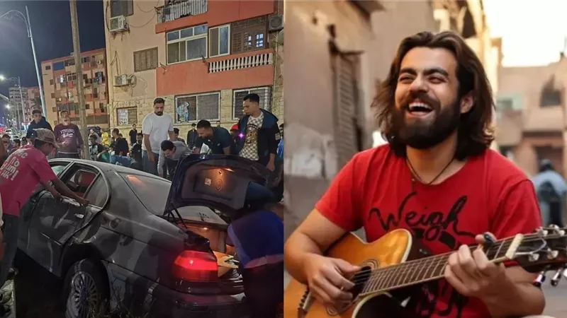 نجم 