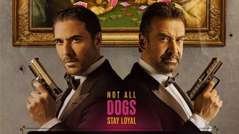فيلم سعودي إلى التاريخ.. لماذا دخل «7 DOGS» موسوعة جينيس؟
