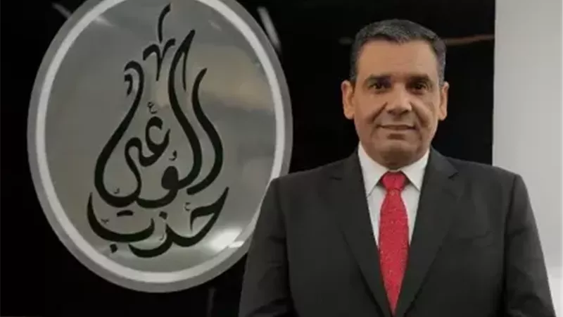 حزب الوعي: افتتاح المتحف المصرى الكبير تتويج لمسيرة دولة تبني حضارة